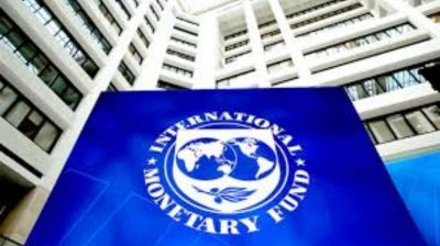 রিজার্ভ বৃদ্ধিকে স্বাগত জানিয়েছে আইএমএফ