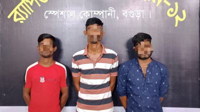 বগুড়ায় ৬৩ লিটার দেশীয় মদসহ তিনজন গ্রেপ্তার