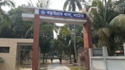 মব তৈরি করে নারীর টাকা–স্বর্ণ ছিনিয়ে নেওয়ার অভিযোগ ছাত্রদল কর্মীদের বিরুদ্ধে