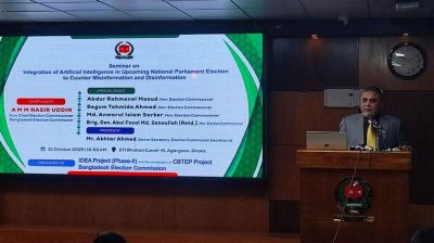 নির্বাচনে এআই ব্যবহার করে অপতথ্য মোকাবিলায় কৌশল নির্ধারণ করছি : সিইসি