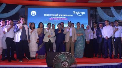 চট্টগ্রামে গ্রামীণ হেলথটেকের পৃষ্ঠপোষকতায় ‘সুখী স্বাস্থ্য মেলা’ অনুষ্ঠিত