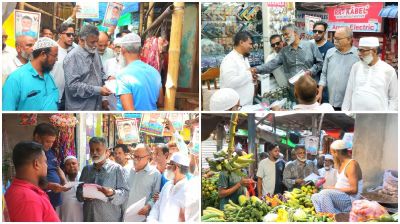 নারায়ণগঞ্জে বিএনপি নেতা খোরশেদের ৩১ দফার লিফলেট বিতরণ