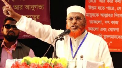 নির্বাচনের আগে লেভেল প্লেয়িং ফিল্ড নেই: গোলাম পরওয়ার