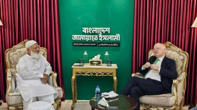 জামায়াত আমিরের সঙ্গে সৌজন্য সাক্ষাৎ করেছেন জার্মান রাষ্ট্রদূত