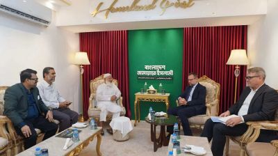 জামায়াত আমিরের সঙ্গে সৌজন্য সাক্ষাৎ ডেনিশ রাষ্ট্রদূতের