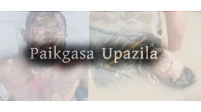 খুলনার পাইকগাছায় দুই দিনে নদীর চর থেকে দুই লাশ উদ্ধার