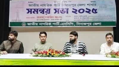 সরকারের ভুল স্বীকার ও ক্ষমা চাওয়ার দাবি সারজিস আলমের