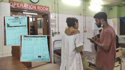 ফার্মেসিতে মোবাইল বন্ধক রেখে সুতা কিনলেন স্বজন, সেলাই হলো ‘সরকারি’