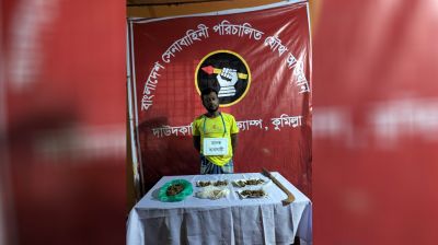 দাউদকান্দিতে সেনাবাহিনীর অভিযানে গাঁজাসহ মাদক ব্যবসায়ী আটক