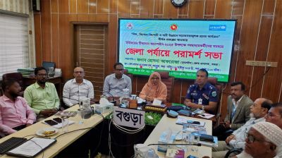 বগুড়ায় সাড়ে ৯ লাখ শিশুকে টাইফয়েড টিকা দেওয়া হবে