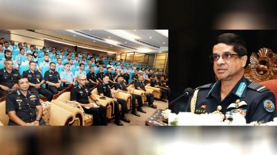 বিমানবাহিনীর সাইবার নিরাপত্তা সচেতনতা মাস উদ্বোধন