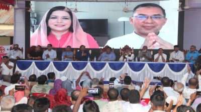 জনগণের পাশে দাঁড়াতে নেতাকর্মীদের শপথ নিতে হবে: তারেক রহমান