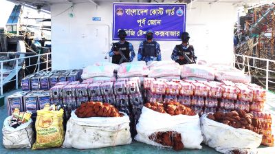 মিয়ানমারে পাচারকালে ওষুধসহ বাংলাদেশি বিপুল পণ্য জব্দ