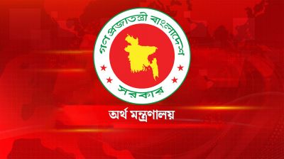 নিয়োগ-পদোন্নতির কাজে জড়িতদের সম্মানি বাড়ল