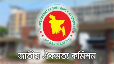 জুলাই সনদ নিয়ে নতুন সংকট, ‘অতি জরুরি’ বৈঠক সন্ধ্যায়