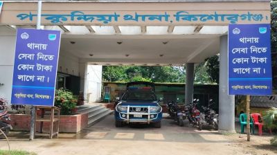 কিশোরগঞ্জে বিদ্যুৎস্পৃষ্ট হয়ে শিশুর মৃত্যু