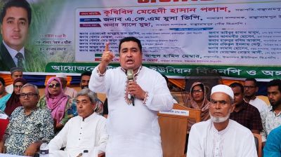 ‘তারেক রহমানের হাত ধরে শহীদ জিয়ার অসম্পূর্ণ কাজ সম্পন্ন করবে বিএনপি’: কৃষিবিদ পলাশ