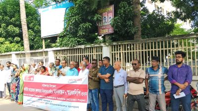 জলাবদ্ধতা নিরসন ও খাল খননের দাবিতে মানববন্ধন ও  স্মারকলিপি প্রদান