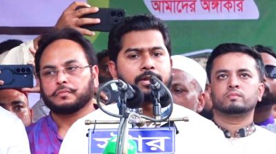 সম্প্রীতির বাংলাদেশ গড়তে নতুন নেতৃত্বের বিকল্প নেই : নুর