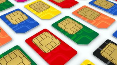 অতিরিক্ত সিম বাতিল করবেন যেভাবে