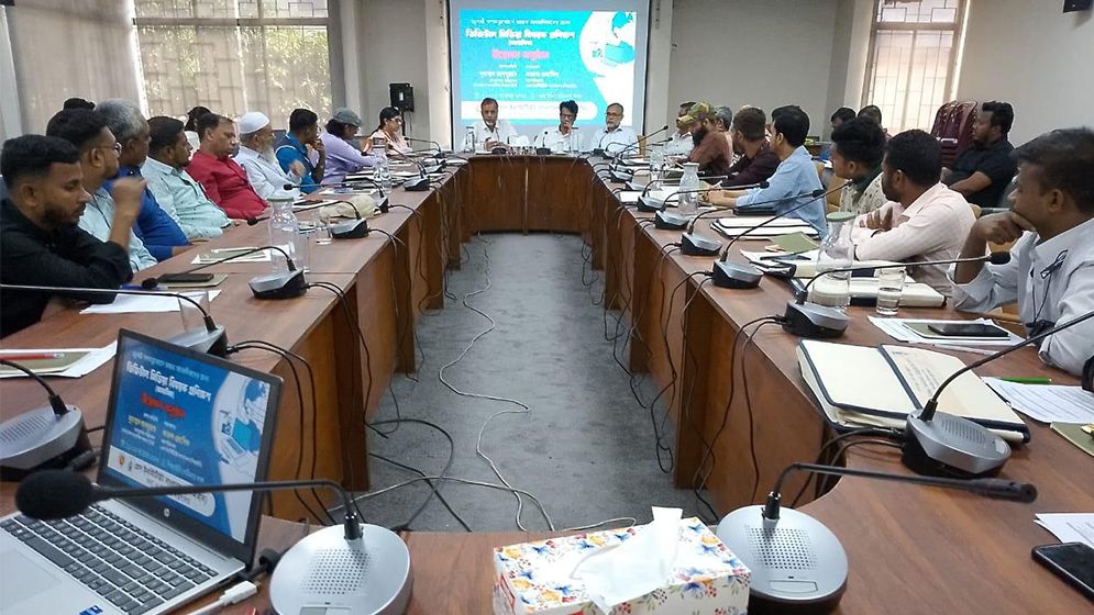 পিআইবিতে ডিজিটাল মিডিয়া বিষয়ক তিনদিনের প্রশিক্ষণ কর্মশালা