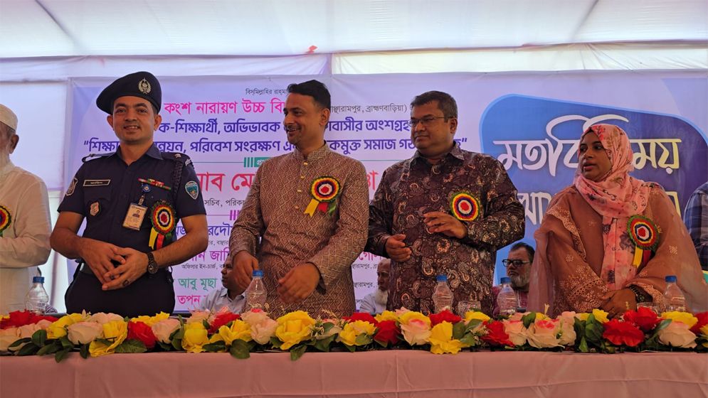 নৈতিক শিক্ষায় শিক্ষিত মানুষই পারে দেশকে বদলাতে : বাবুল