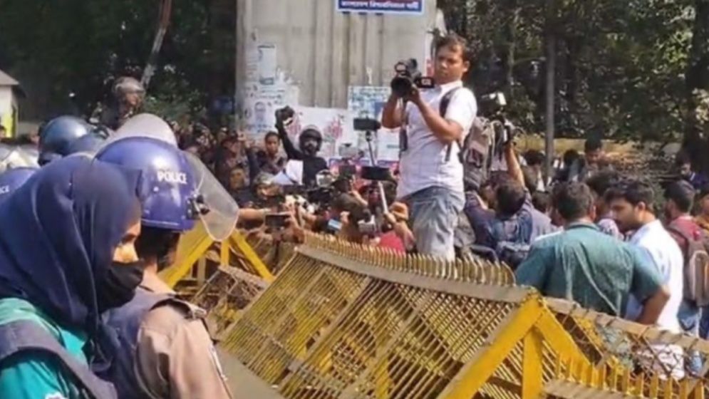 ৪৭তম বিসিএস পরীক্ষার্থীরা যমুনা অভিমুখে, পুলিশের বাধা