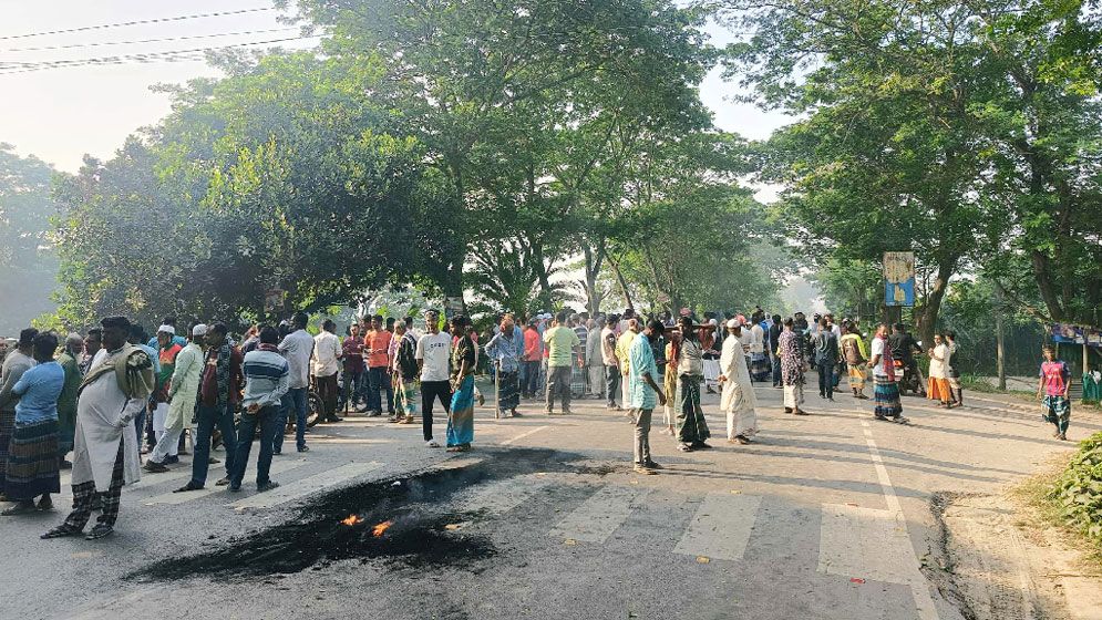 ফরিদপুরে নিষিদ্ধ ঘোষিত আওয়ামী লীগের অবরোধ