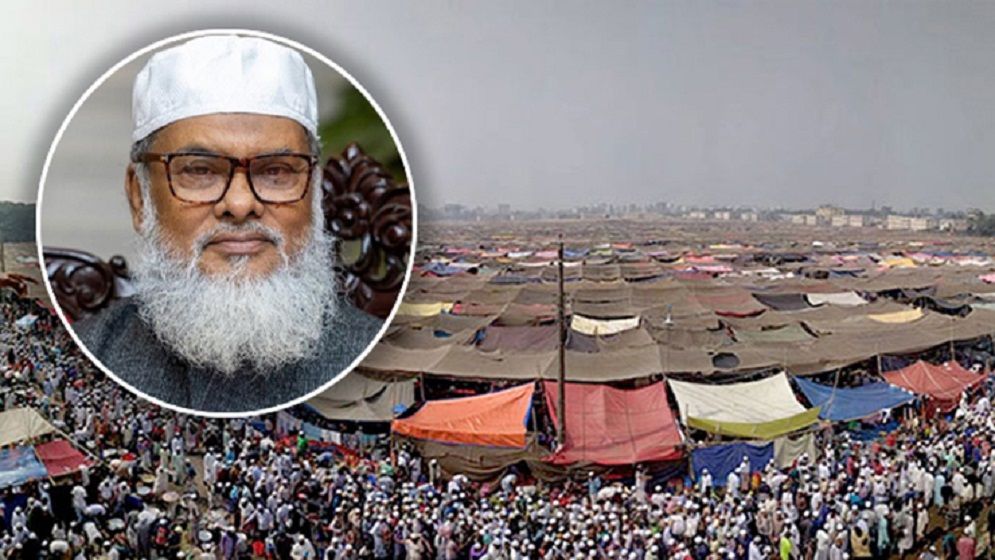 নির্বাচনের পর বিশ্ব ইজতেমা আয়োজনের সিদ্ধান্ত
