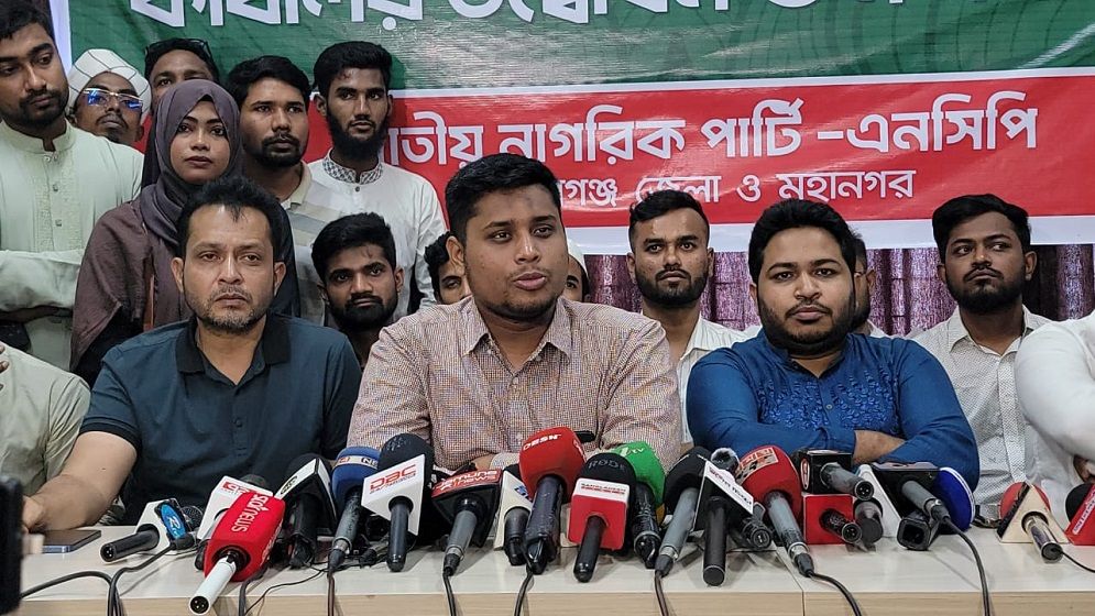 যারা সংস্কারের বিপক্ষে অবস্থান নিয়েছে তাদের সঙ্গে কোনো জোট নয়: হাসনাত