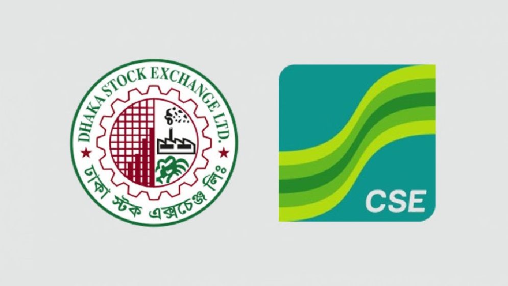 সপ্তাহের শেষ কার্যদিবসে পুঁজিবাজারে বড় দরপতন