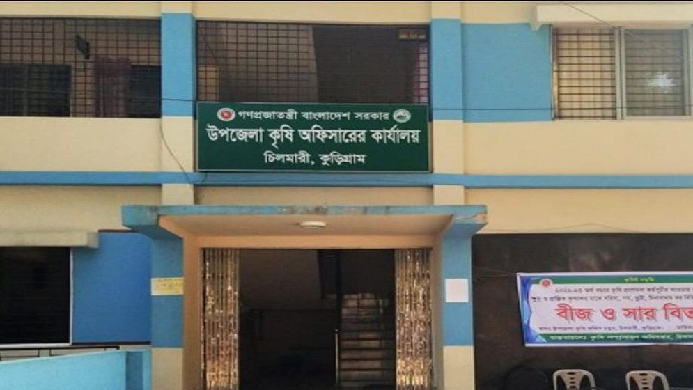 মারধর-চাঁদাদাবির অভিযোগে কৃষকদলের সদস্য সচিবসহ ৩ জনের নামে মামলা