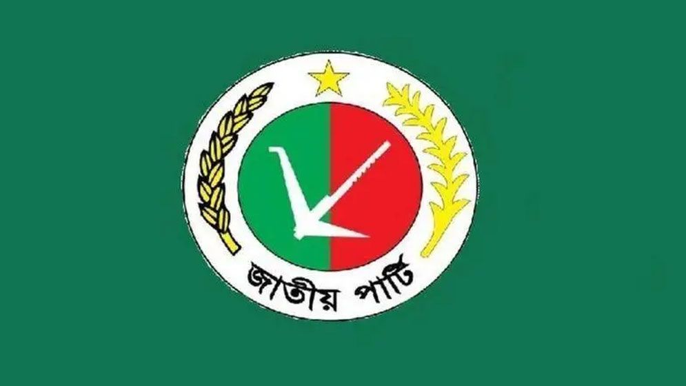 অভ্যন্তরীণ সংকট ও প্রতীক জটিলতায় ‘অবস্থা বুঝে ব্যবস্থা’ নীতি