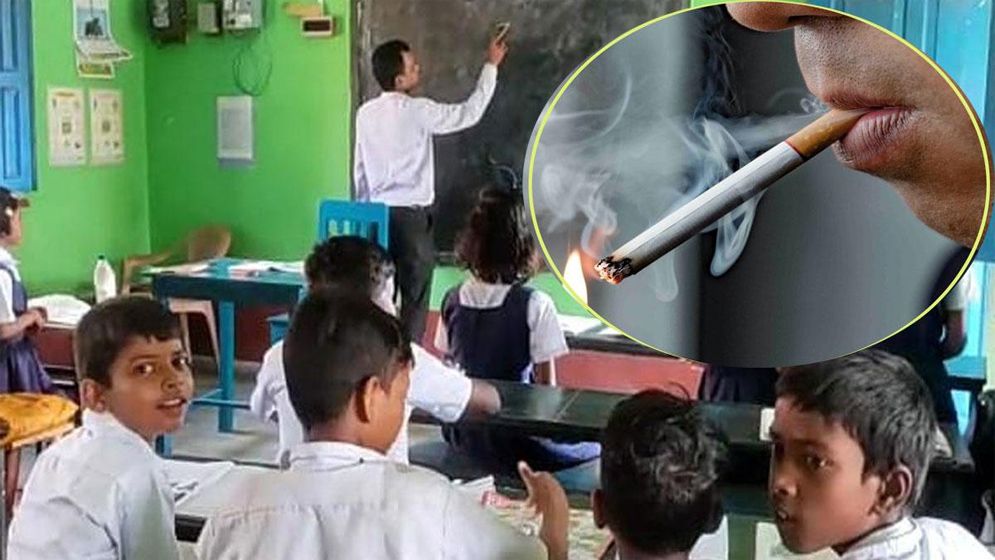 ধূমপায়ীরা প্রাথমিকের শিক্ষক পদে আবেদন করতে পারবেন না