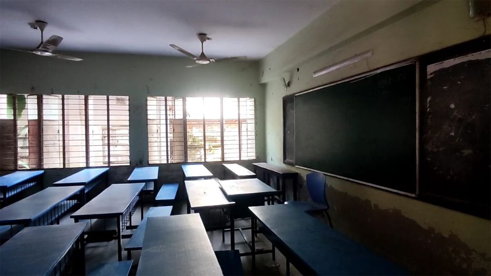 কিশোরগঞ্জে শিক্ষকদের কর্মবিরতি, অভিভাবকদের শঙ্কা