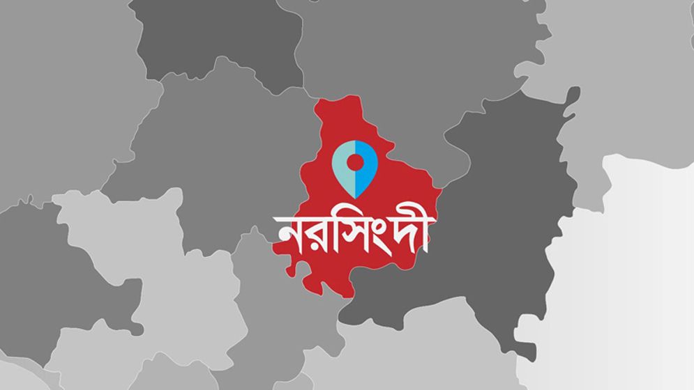 নরসিংদীতে ২ ভাইকে কুপিয়ে হত্যা, আহত-১
