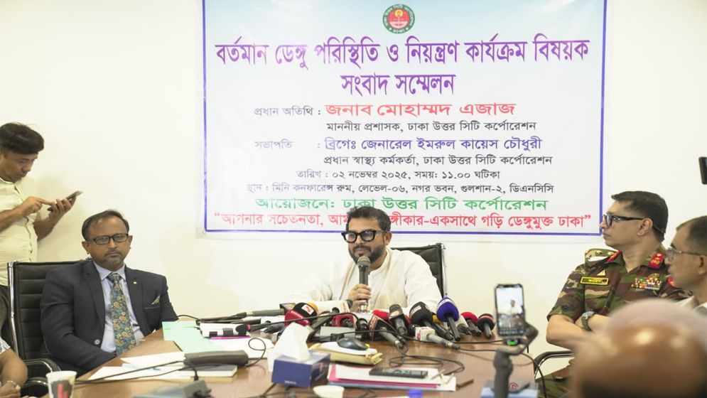 জনগণের সম্মিলিত প্রচেষ্টায় ডেঙ্গু নিয়ন্ত্রণ সম্ভব: ডিএনসিসি প্রশাসক