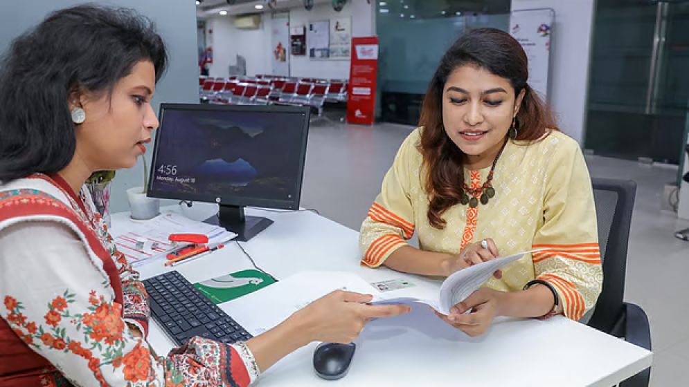 এনআরবিসি ব্যাংকে চাকরির সুযোগ