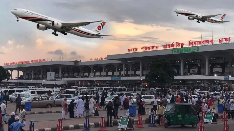 উড়োজাহাজের টিকিটে কারসাজি করলে জেল-জরিমানা