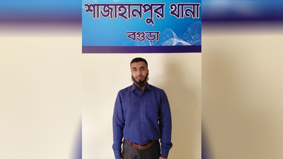 বগুড়ায় নিষিদ্ধ উপজেলা ছাত্রলীগের যুগ্ম সাধারণ সম্পাদক গ্রেফতার