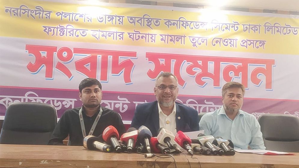 পলাশের ডাঙ্গায় সিমেন্ট ফ্যাক্টরীতে হামলার সাড়ে চারমাস পর মামলা প্রত্যাহার