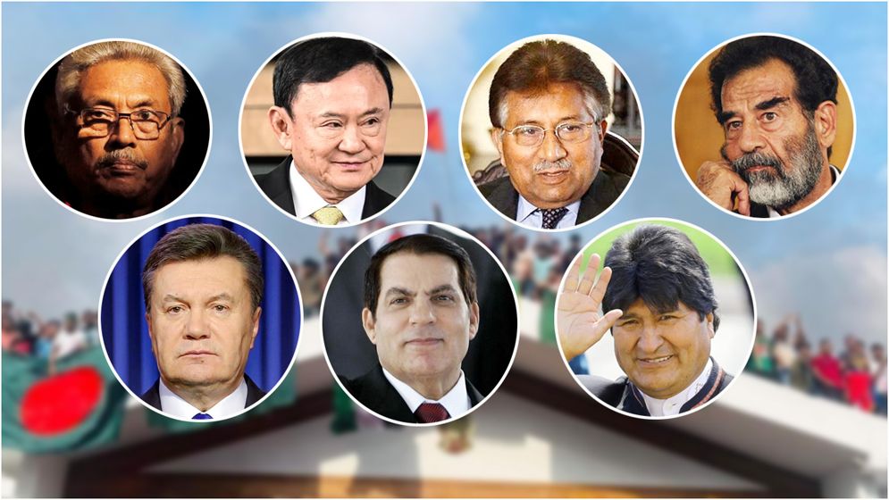 বিশ্বজুড়ে পলাতক নেতাদের বিচার ও পরিণতির গল্প