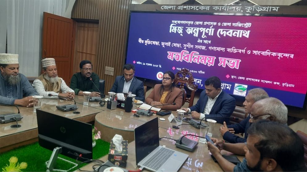 জাতীয় নির্বাচনের দিনই গণভোট,  আমরা ইতিহাসের সাক্ষী হতে চলেছি--ডিসি