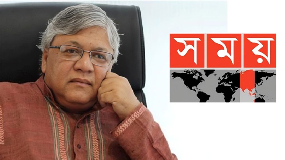 সময় টিভির চেয়ারম্যান মোরশেদুল ইসলামের পদত্যাগ