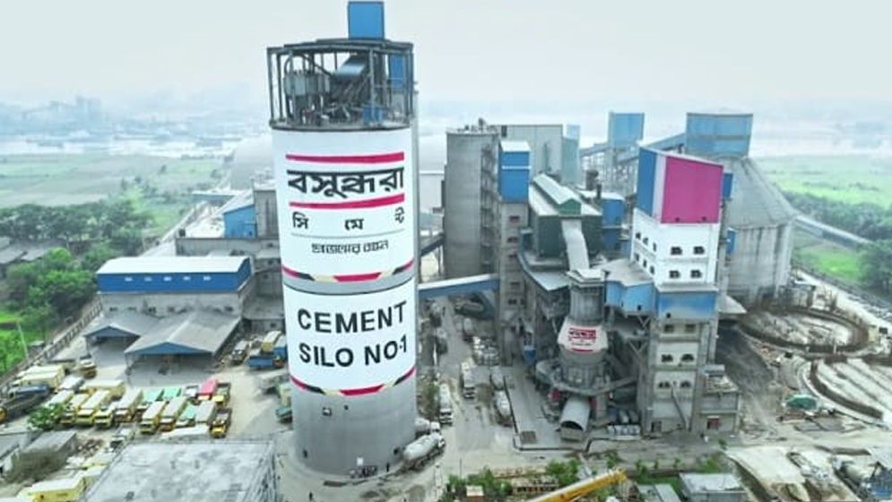 সিমেন্ট কারখানায় বয়লার বিস্ফোরণ, দগ্ধ ৬