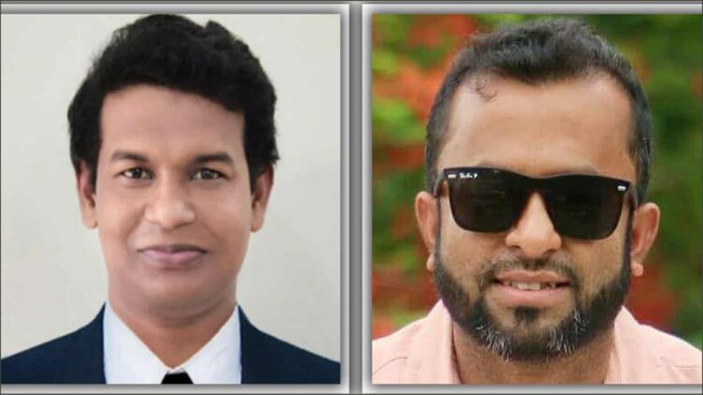 রাবির দুই শিক্ষককে বিভাগের সব কার্যক্রম থেকে সাময়িক অব্যাহতি