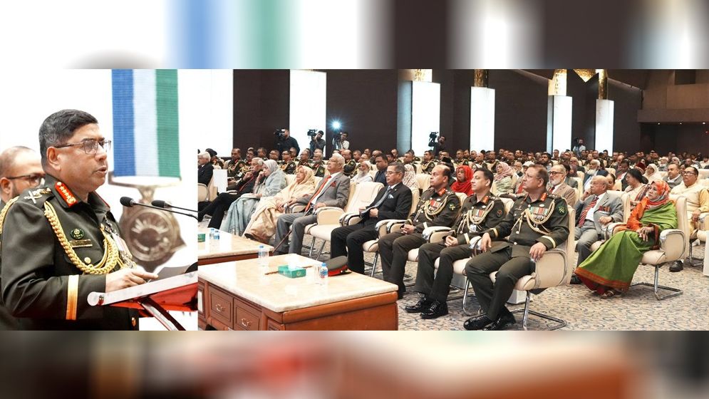 খেতাবপ্রাপ্ত ও বীর মুক্তিযোদ্ধা সেনা সদস্যদের সংবর্ধনা ও পদক প্রদান