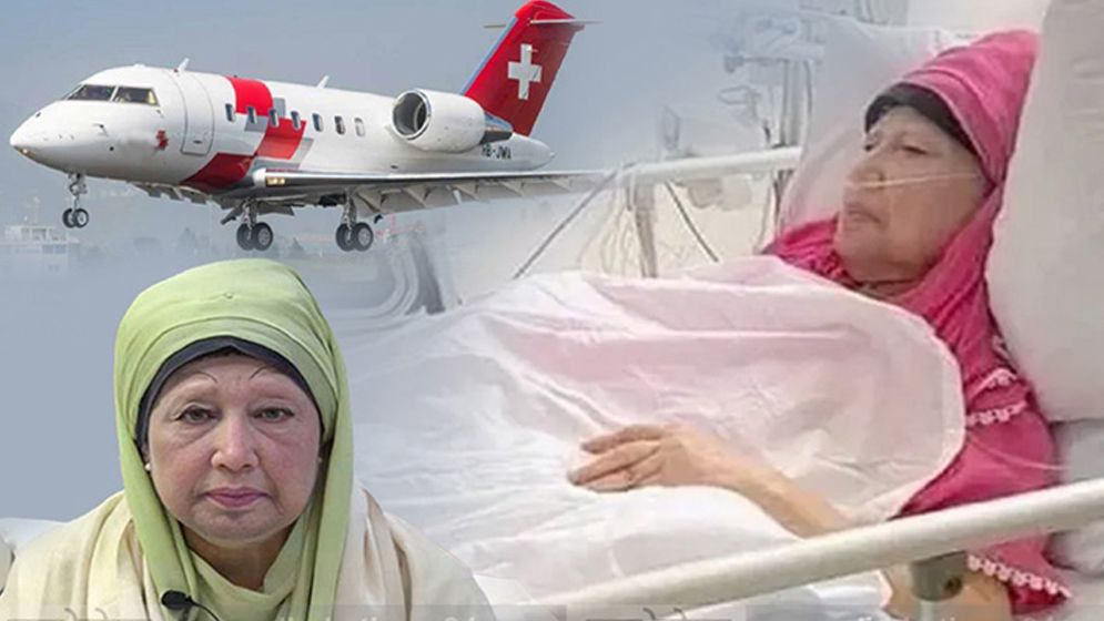 ‘খালেদা জিয়ার জন্য প্রস্তুত এয়ার অ্যাম্বুলেন্স’