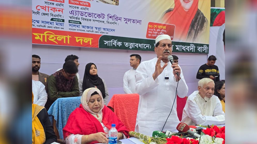 বেগম খালেদা জিয়ার আপোষহীন নেতৃত্বের কারণেই হাসিনার পতন হয়েছে