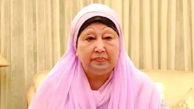 নিবিড় পর্যবেক্ষণে খালেদা জিয়া